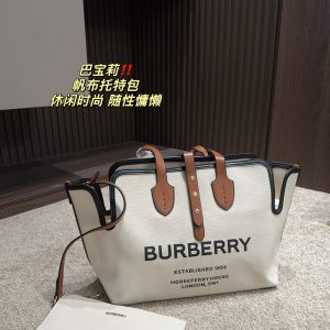 Replica della borsa Burberry