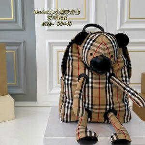 Réplique du sac Burberry