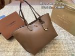 Replica della borsa Burberry