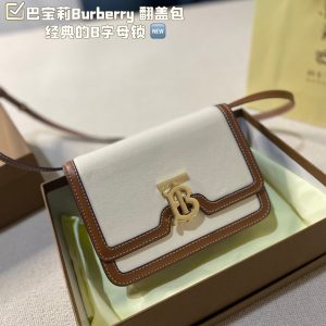 Réplique du sac Burberry