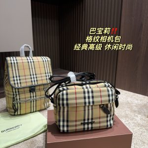 Replik Burberry Tasche