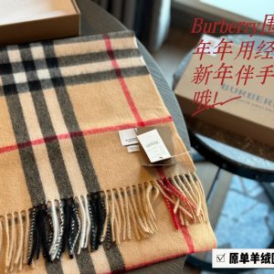 Réplique du sac Burberry