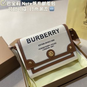 Replica Burberry Bag