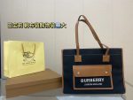 Replica Burberry Bag