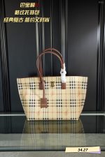 Replica Burberry Bag