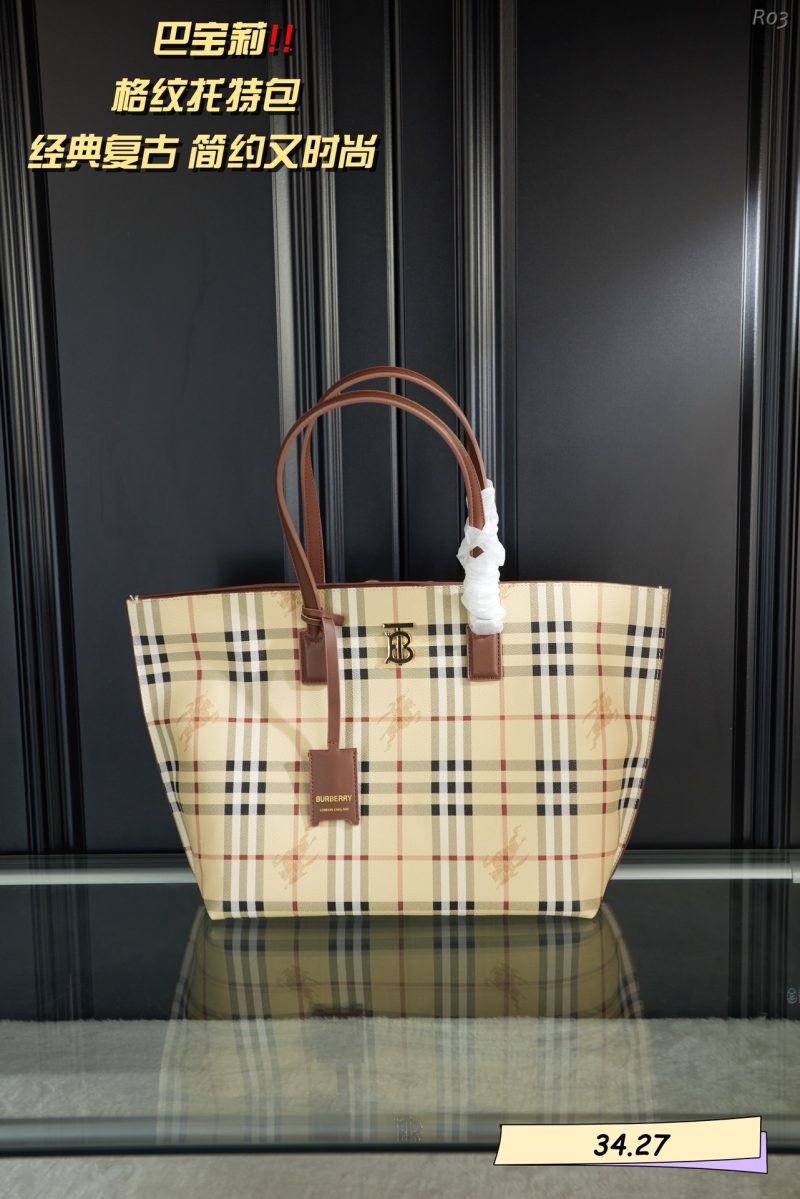 Replica Burberry Bag