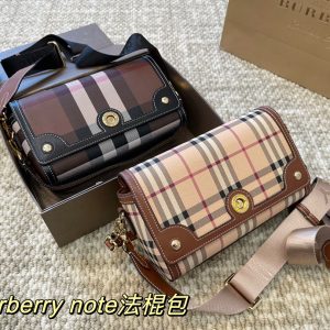 Replica della borsa Burberry