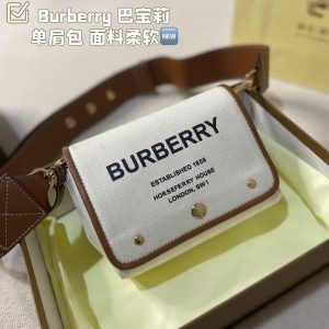 Replica della borsa Burberry