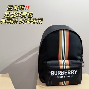 Replica della borsa Burberry