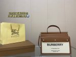 Replica Burberry Bag