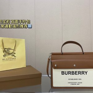 Replica della borsa Burberry