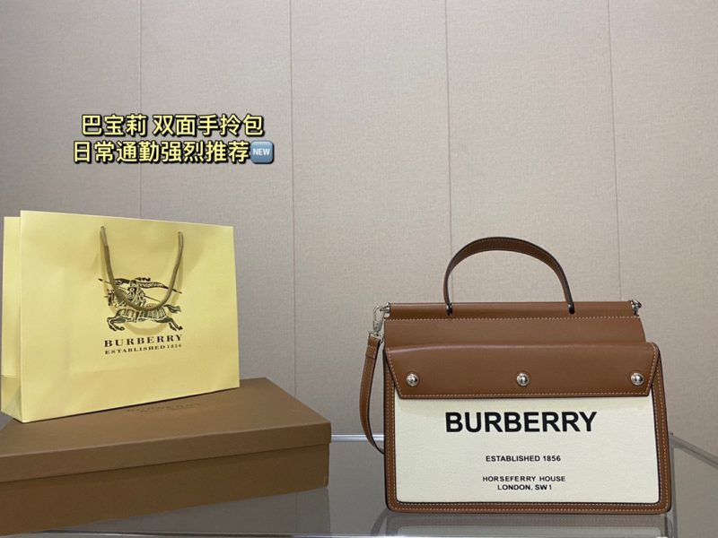 Replica Burberry Bag