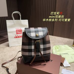 Replica della borsa Burberry