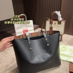 Replica della borsa Burberry