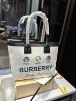 Replica Burberry Bag