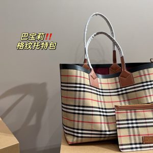 Replica della borsa Burberry