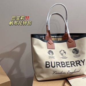 Replica della borsa Burberry