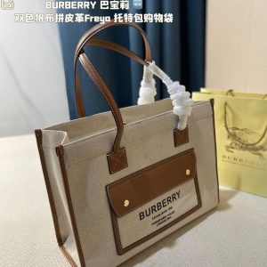 Réplique du sac Burberry