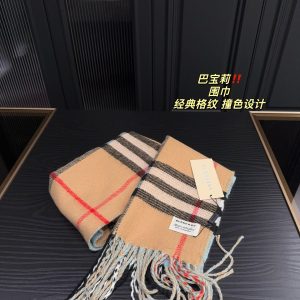 Replica della borsa Burberry