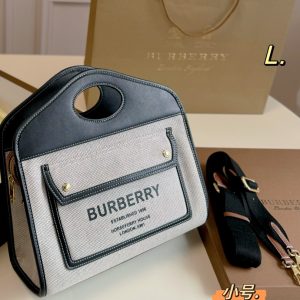 Réplique du sac Burberry