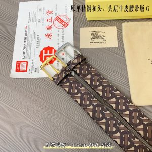 Replica Burberry Bag