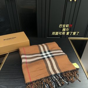 Replica della borsa Burberry