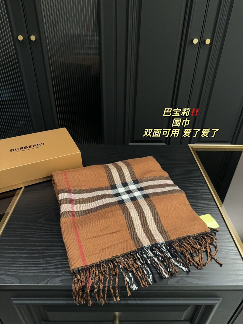 Replica Burberry Bag