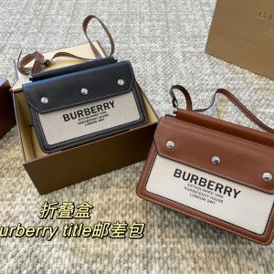 Réplique du sac Burberry