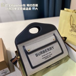 Réplique du sac Burberry