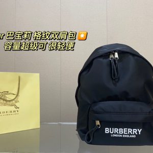 Réplique du sac Burberry