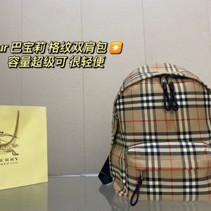 Réplique du sac Burberry