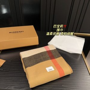 Réplique du sac Burberry