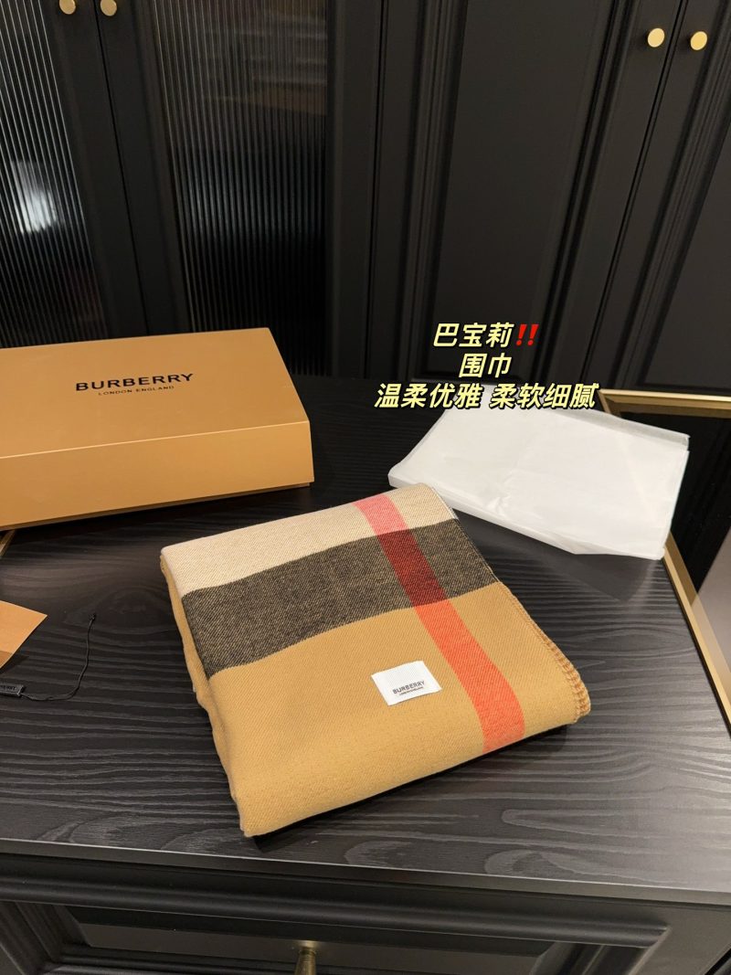 Replica Burberry Bag