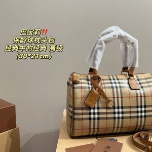 Réplique du sac Burberry