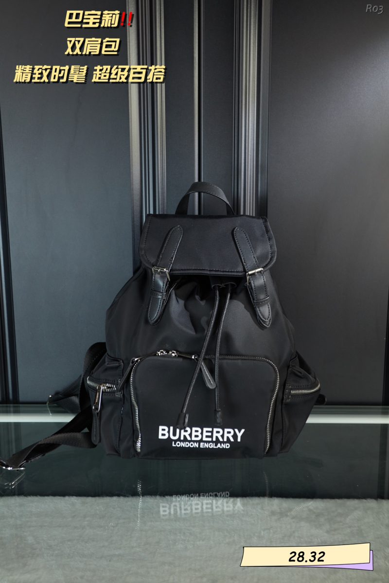 Replica della borsa Burberry