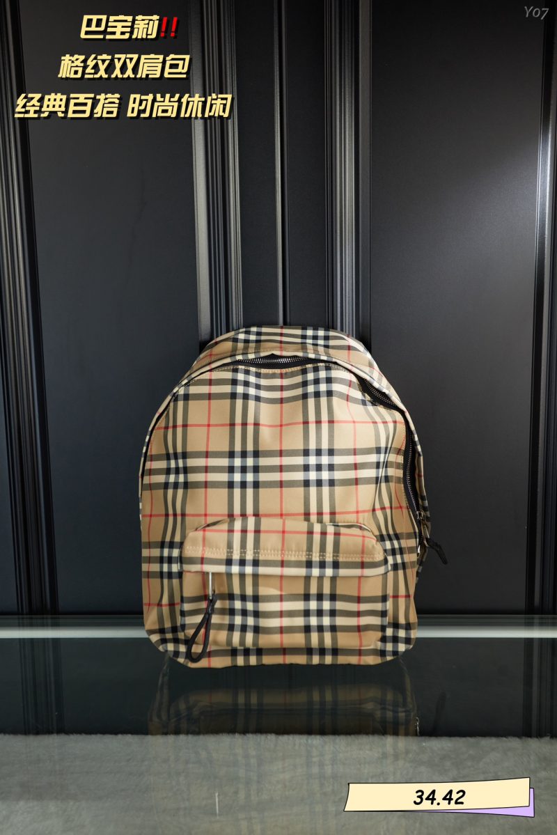 Réplique du sac Burberry