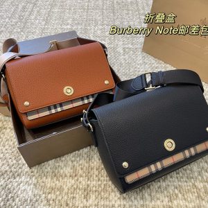 Replica della borsa Burberry