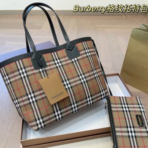 Réplica de bolso Burberry