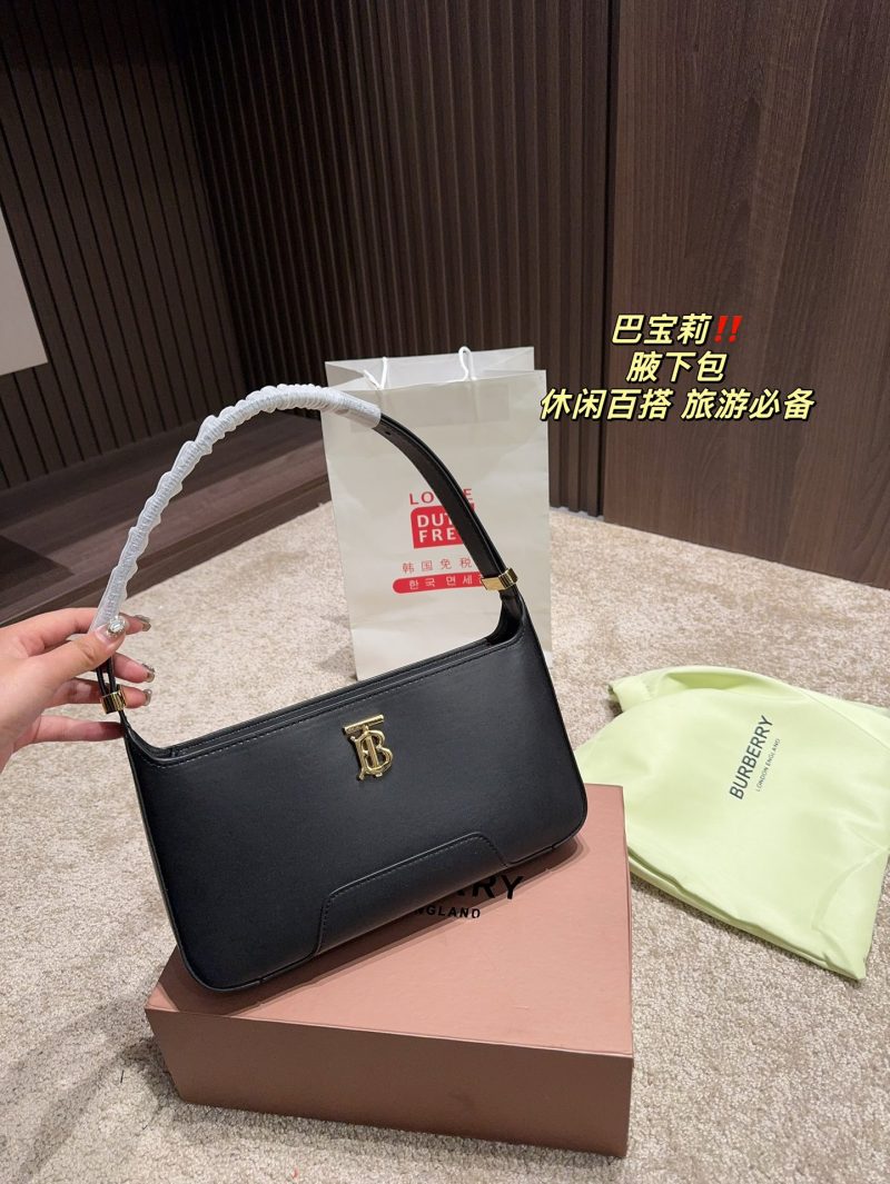 Replica della borsa Burberry