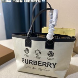 Réplique du sac Burberry