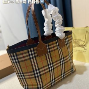 Réplica de bolso Burberry