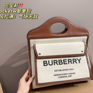 Réplica de bolso Burberry