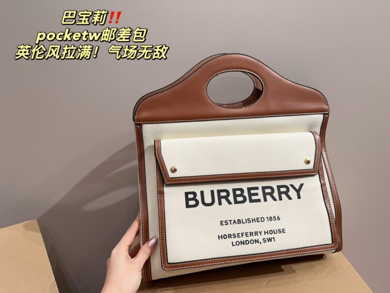 Replica della borsa Burberry