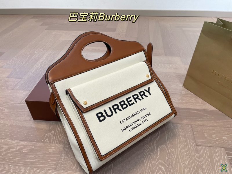 Réplique du sac Burberry