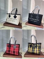 Replica Burberry Bag