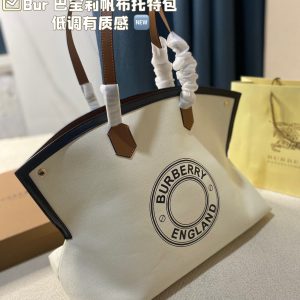 Replica della borsa Burberry