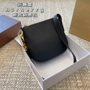 Réplica de bolso Burberry