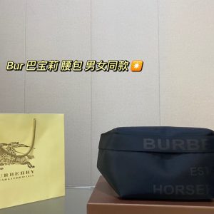 Réplique du sac Burberry