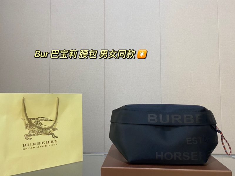 Replica Burberry Bag