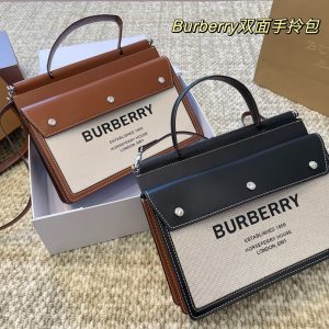 Réplica de bolso Burberry